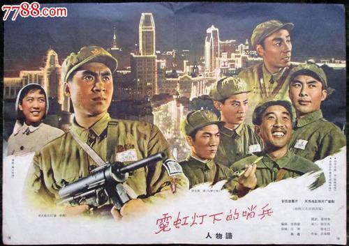 哪里可以制作亚利桑那州ID